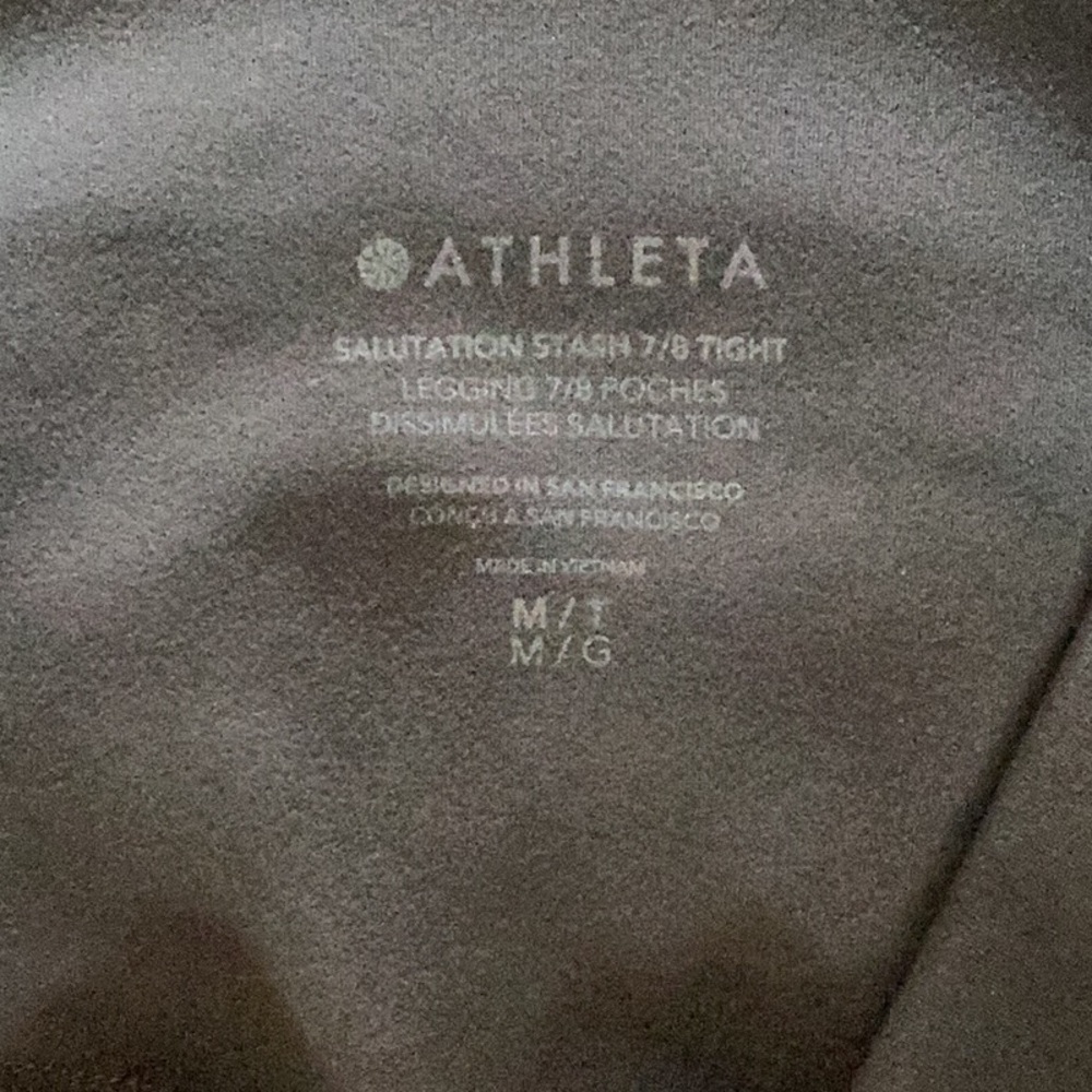 Athleta Salutation Hi Rise Tights Brown - Picture 3 of 4